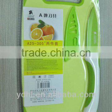 Stainless Steel Non-stick Coating Color Knife Set photo-5