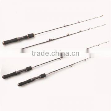 CARBON FISHING ROD LURE FISHING ROD