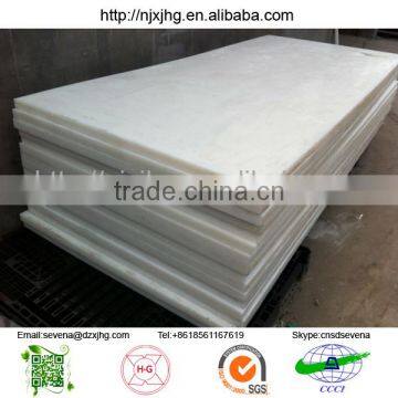 pe 500 Polyethylene Sheet China Manufacturer photo-4