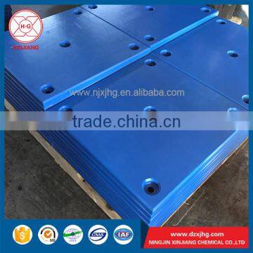 Plastic Raw Material White Color Uhmwpe Armor Sheet Price photo-5