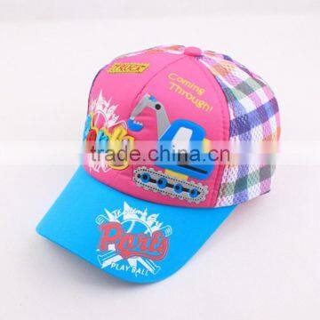 Custom Logo Kid Sport Hat And Children Baseball Cap photo-3