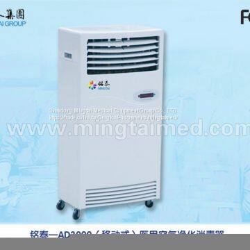 AD3000 (mobile Model) air disinfector