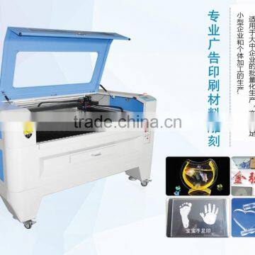 jq 1390 100w laser machine for cutting and engraving