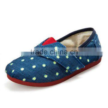 fashion stylish new style cheap price kids children boys girls or adults cloth casual canvas fabric for shoes