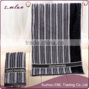 wholesale custom high quality STRIP cotton towel for fitness center