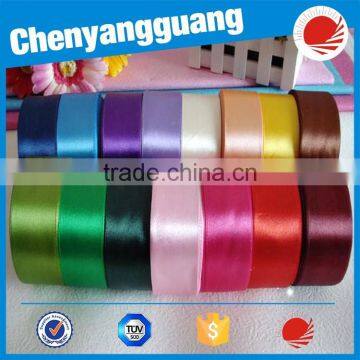 Wholesale 2 Inch Red Satin Ribbon For Wedding Car Decoration photo-5