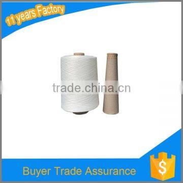 100d/2 100 polyester elastic dty twisted thread