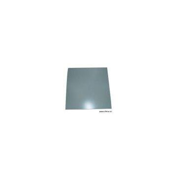 Sell Aluminum Ceiling Panel