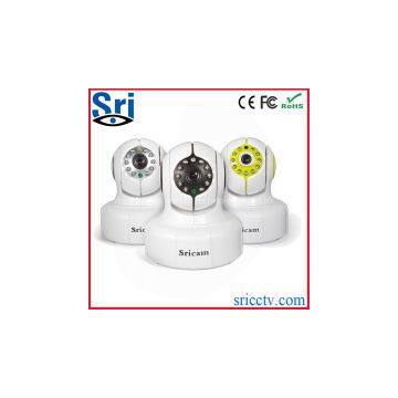 Sricam new products P2P (Free) indoor 720p camera ip hd