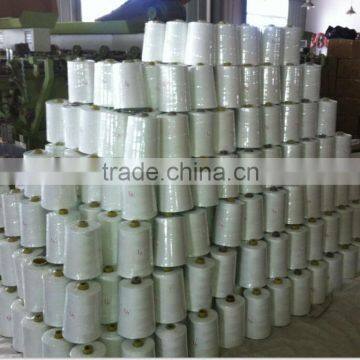 Polyester Spun Yarn