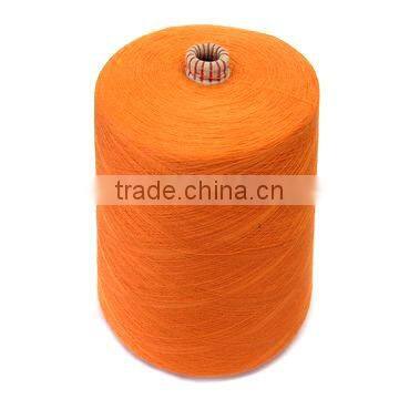 Knitting Yarns Wholesale