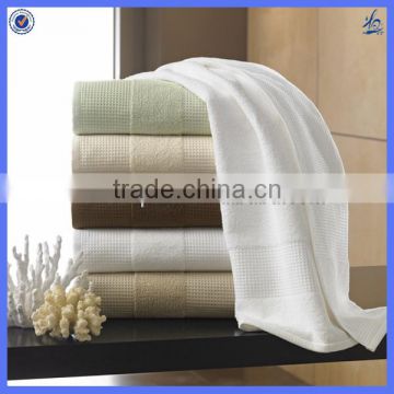 Plain dyed cotton wholesale bath towels set for hotel