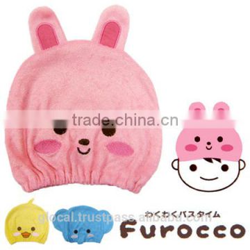 Kids Shower Cap Rabbit / Elephant / Duck Wholesale