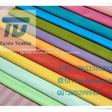 T65/C35 45x45 110x76 63