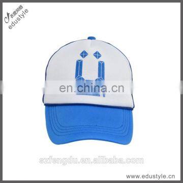 Cheap customlogo 6 panel baseball cap with embroidered