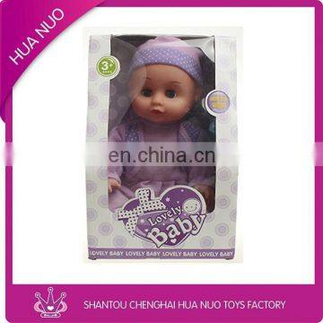 Plastic reborn baby lovely doll