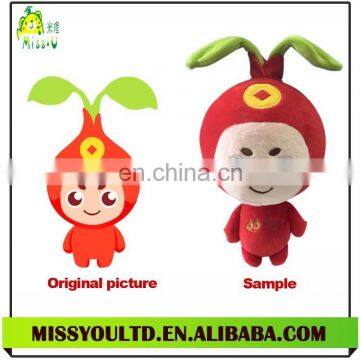 Hot Selling Lovely Cartoon Kid Custom Plush Doll