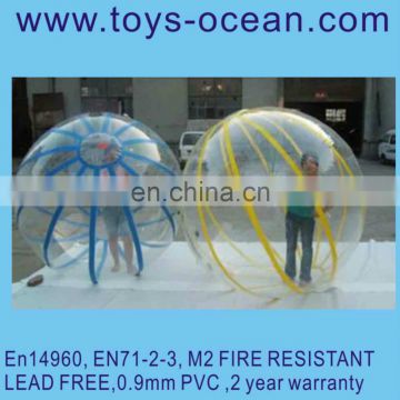 2016 hot sale product toy water filled balls, walk on water ball for kids or adult,water absorbing polymer balls