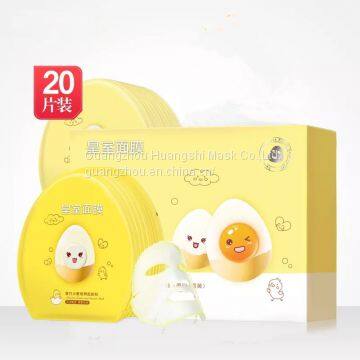 Huangshi Whitening Mask