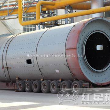 Raw Material Mill photo-3