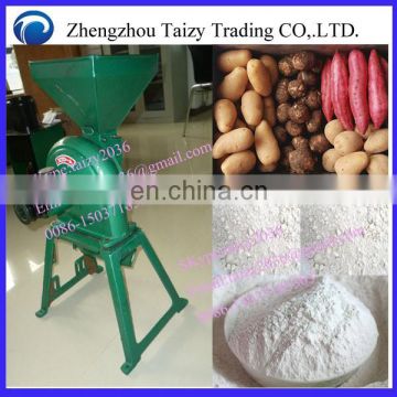 High Efficiency Potato Grinding Machine | Sweet Potato Grinding Machine