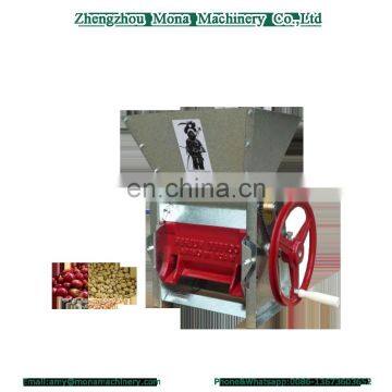 Excellent quality new arrival large capacity Coffee Peeler/coffee bean peeler machine