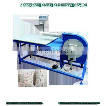 Top grade factory supply pillow stuffing machine with recycle system