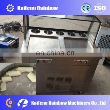 Good Feedback High Speed Double Round Pan Fry Ice Cream Machine Cold Pan Ice Pan Fry Fried Ice Cream Machine