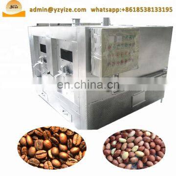 Small Peanut Roasting Machine / Commercial Nut Roasting Machine / Chestnut Roaster Machine photo-6