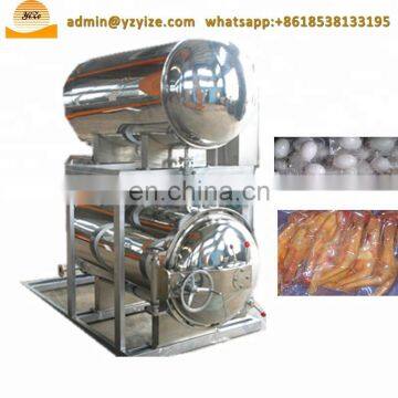 Sterilization Pot for Soft Bags Packaging Stainless Steel Autoclave photo-6
