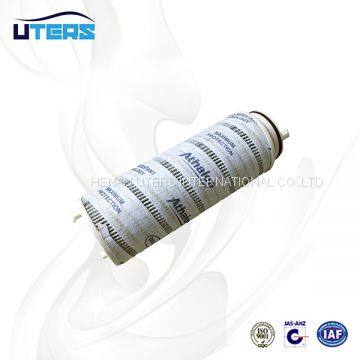 Factory direct  UTERS replace PALL hydraulic oil filter element UE299AP08Z high quality