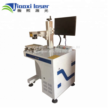 30W fiber laser marking machine for steel auto part number marking automatic focusing laser marking