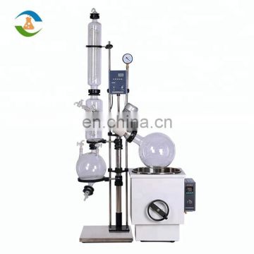 China Suppliers Rotary Flask Evaporator With Chiller And Vacuum Pump