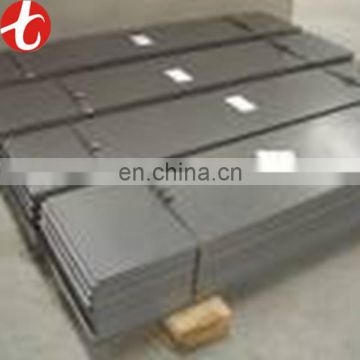 Price astm a36 a53 mild steel plate / sheet