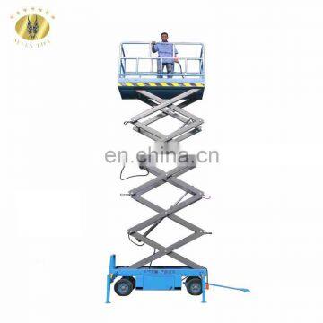 7LSJY Shandong SevenLift small electrical motor hydraulic moto lift