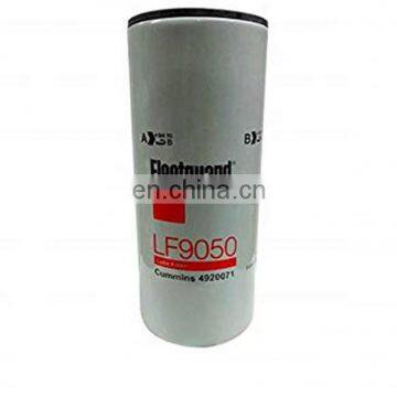 4920071 LF9050 extended service lube filter