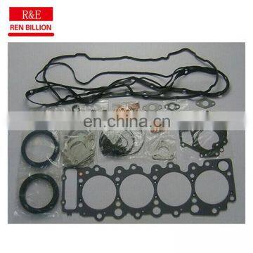 Supply 4HK1-TC diesel engine rebuild kits, 700P 4HK1TCS overhauling Gasket set8-58781512-0