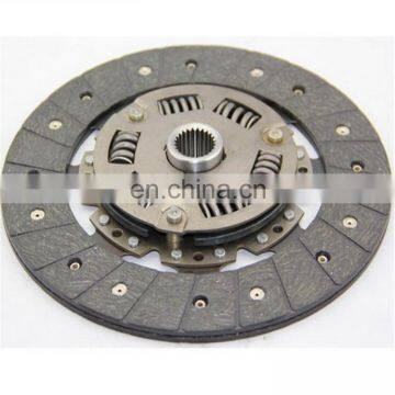 Japanese Car Clutch Disc and Plate for Paladin 30100-F55X5