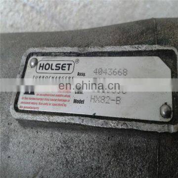HX82 Turbocharger 4043668 3819093
