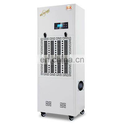 Newest Air Compressor Dryer Commercial Dehumidifier for Hotel Catering