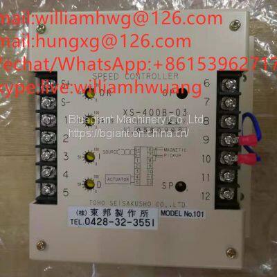 Speed Controller 04410-33100 0441033100