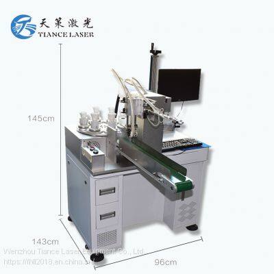 Table Type Fiber Laser Marking Machine photo-4
