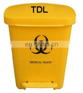 20L Plastic Dustbin  AB-140Y