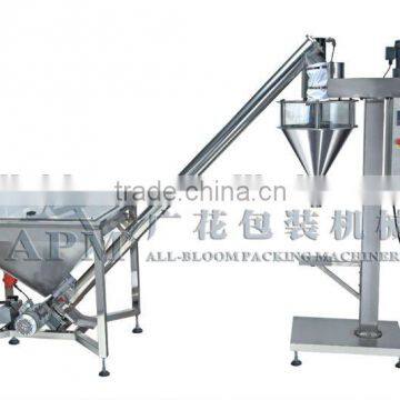 Semi-automatic powder filling machine