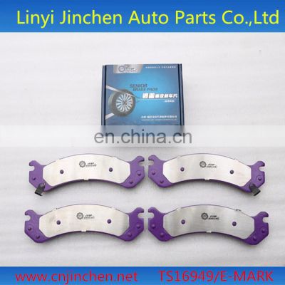 High quality D340/D1083/GDB1121/ brake pads Auto Spare Parts Car