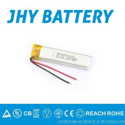 Customize li-ion battery / 351039 3.7v lithium ion battery 110mAh