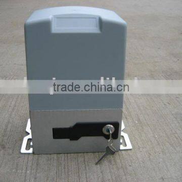 gate motor