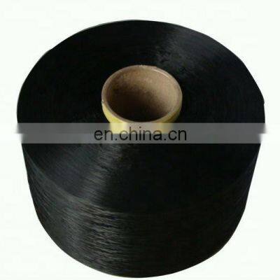 1000D High Strength PP Multifilament Yarn For Weving photo-4