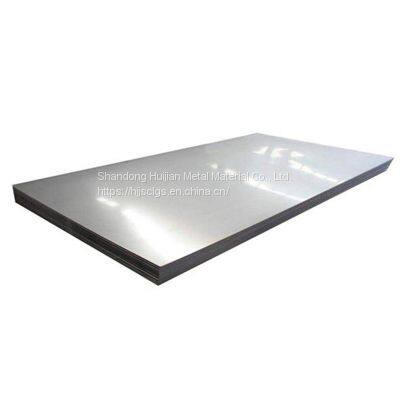 Best Price AISI ASTM 202 321 304 316L Stainless Steel Sheet 2b Surface