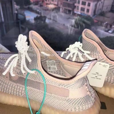 Adidas Yeezy350 V2 